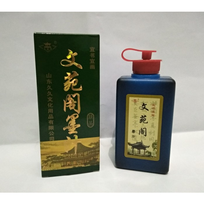 Tinta Cina / tinta KIaligrafi