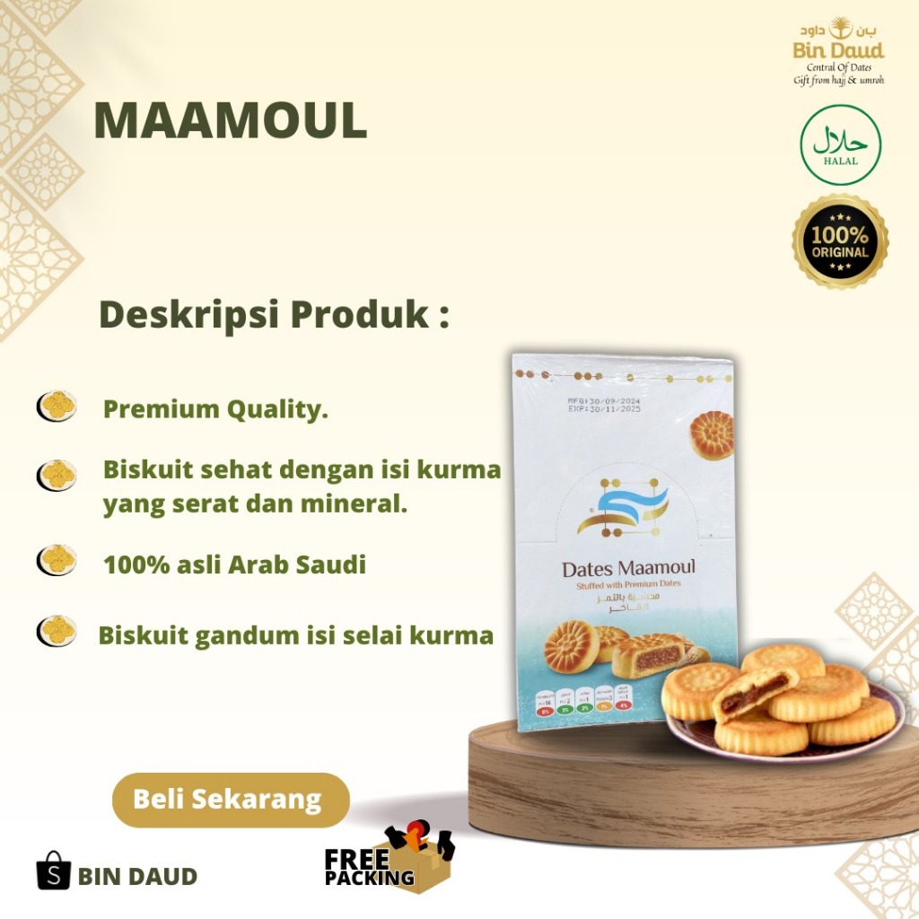 

Biskuit Maamoul Biskuit Kurma Mamoul Oleh Oleh Haji Umroh Murah 304GRAM isi 16 pcs | AL BATAL