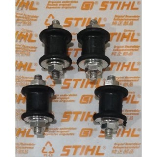 Karet Mounting Stihl ( 4pcs ) Mesin Potong Rumput FR3001 Stihl Peredam Getar