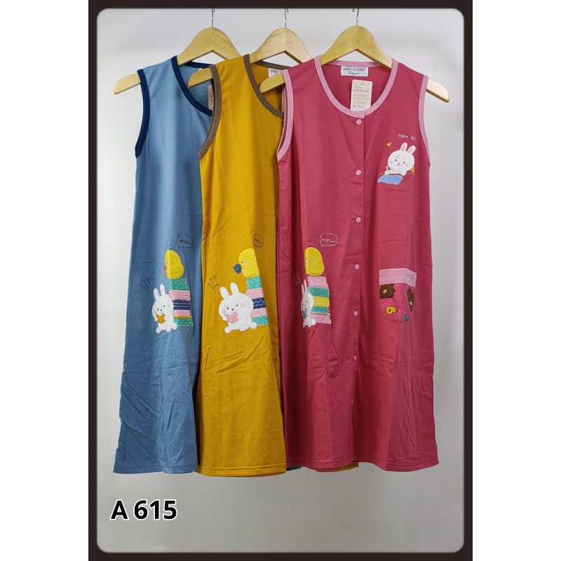 Anne claire Daster Full Kancing Yukensi