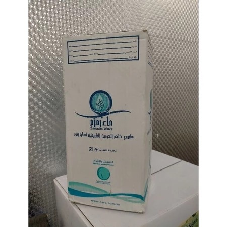 

Air Zamzam 5 Liter Asli100% Mekah Zam Zam Kemasan Jerigen Tanpa Campuran Oleh Oleh Haji dan Umroh