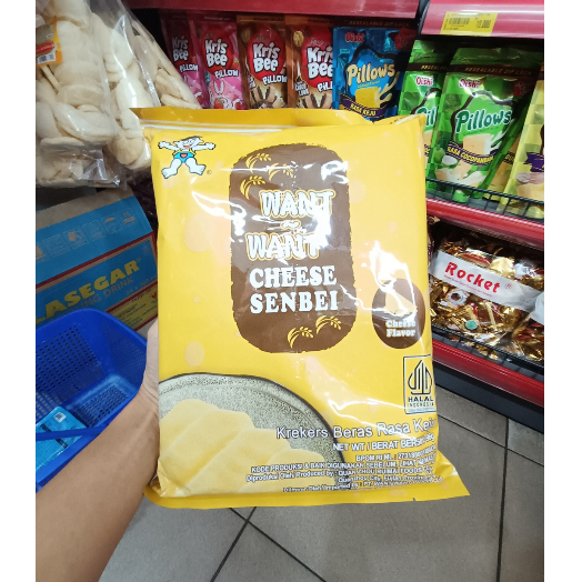 

Want Want Senbei cheese flavour 96g