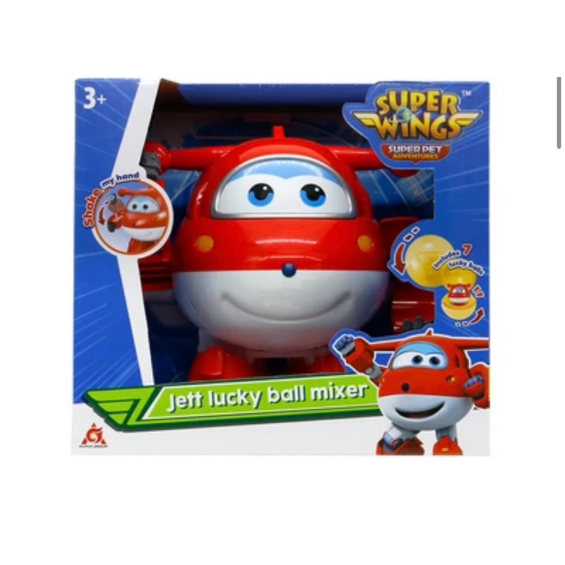 Alpha Group Set Superwings Jett Lucky Ball Mixer - Merah