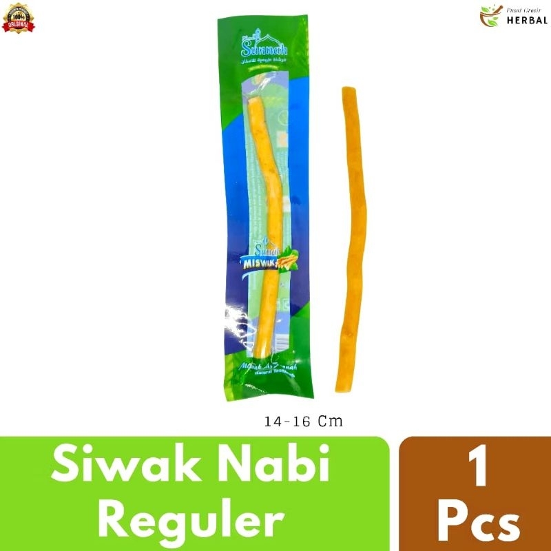 Siwak Miswak Al Khair Asli Kayu Siwak Miswak Sunnah Rasulullah Original Miswak Premium