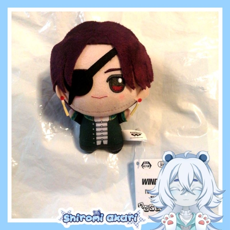 [READY STOCK] Chibigurumi wind breaker - Hayato suo