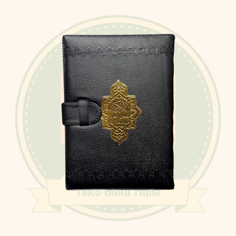 

Al-Qur'an Tajwid Diponegoro