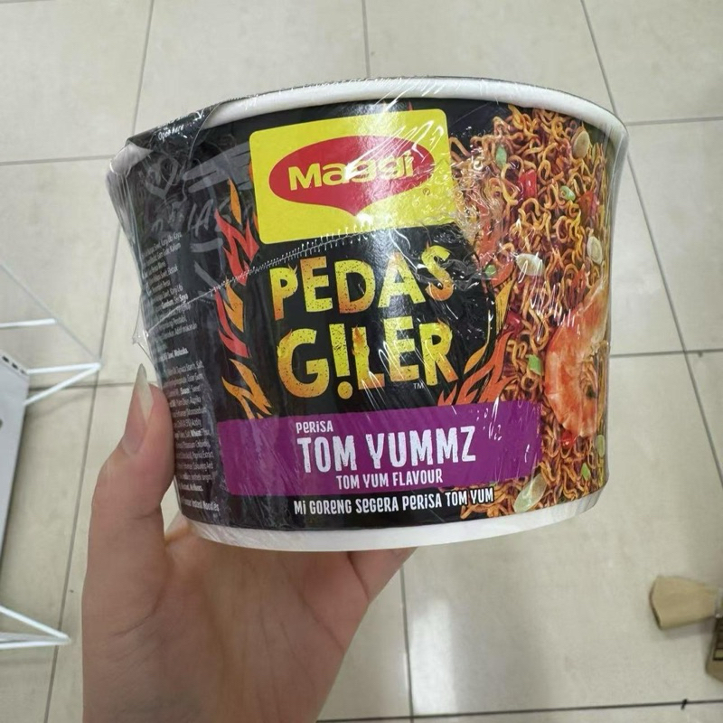 

maggi pedas giler cheezy berapi volcano / ayam bakar / tomyummz