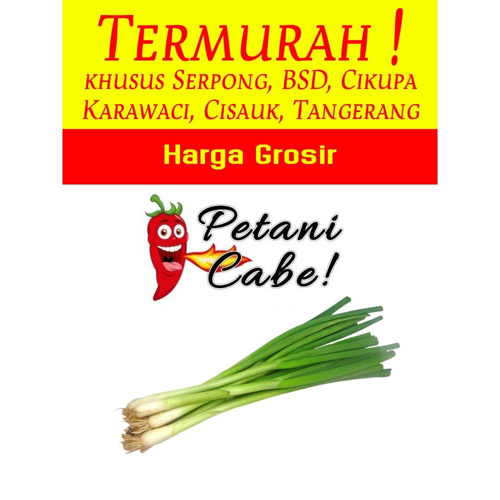 

Daun Bawang Ukuran Sedang 1 kg Harga Grosir