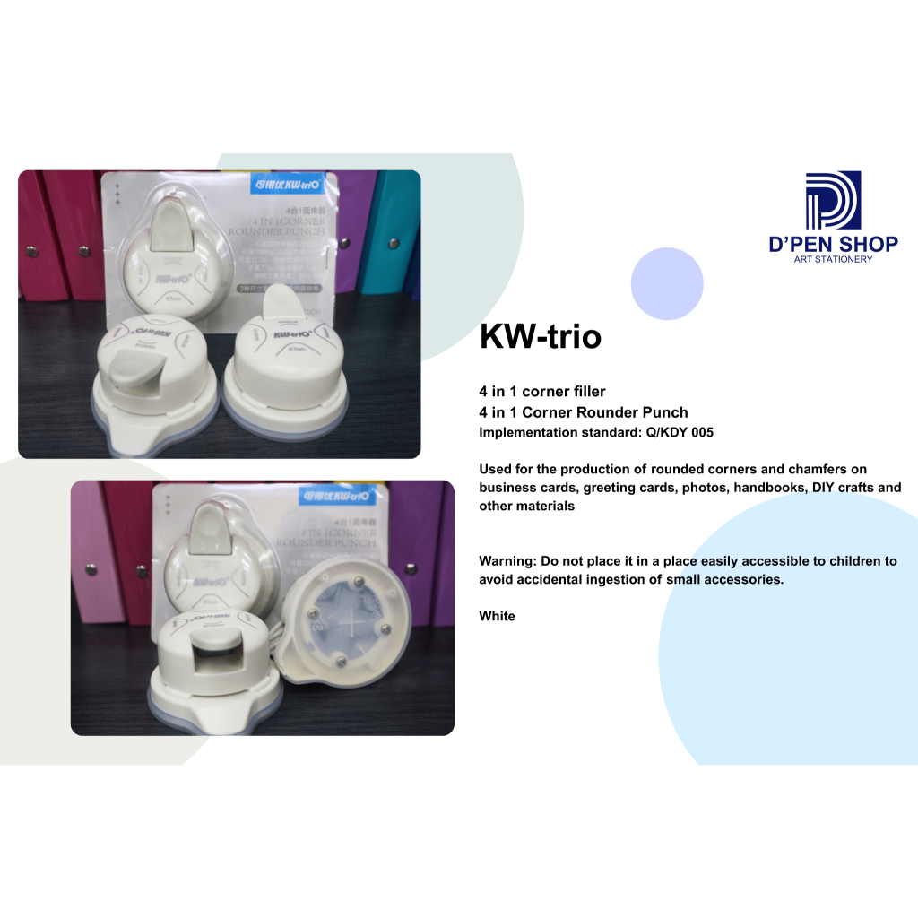 

Corner Rounder Punch Pembulat Sudut Kertas 4 in 1 4/7/10 mm Fillet KW-trio