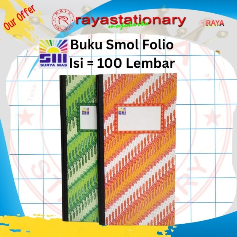 

Surya Mas Buku Tulis Bergaris Smol Folio Hard Cover isi 100 Lembar