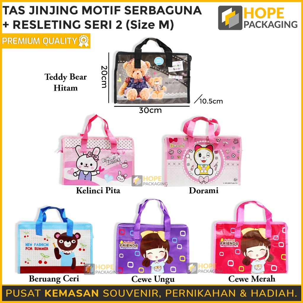 

Tas Jinjing Motif Lucu + Reslenting SIZE M / Tas Bekal Anak / Tas Hadiah Ultah Anak / Tas Serbaguna / Tas Hadiah Hampers