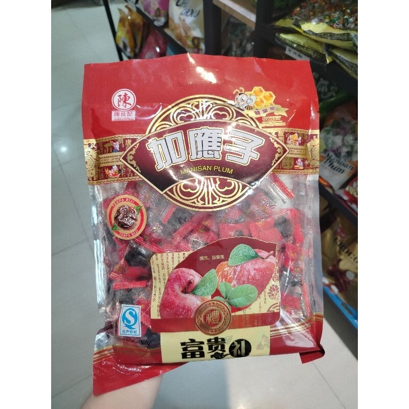 

Manisan Plum Tanpa Biji 500gr