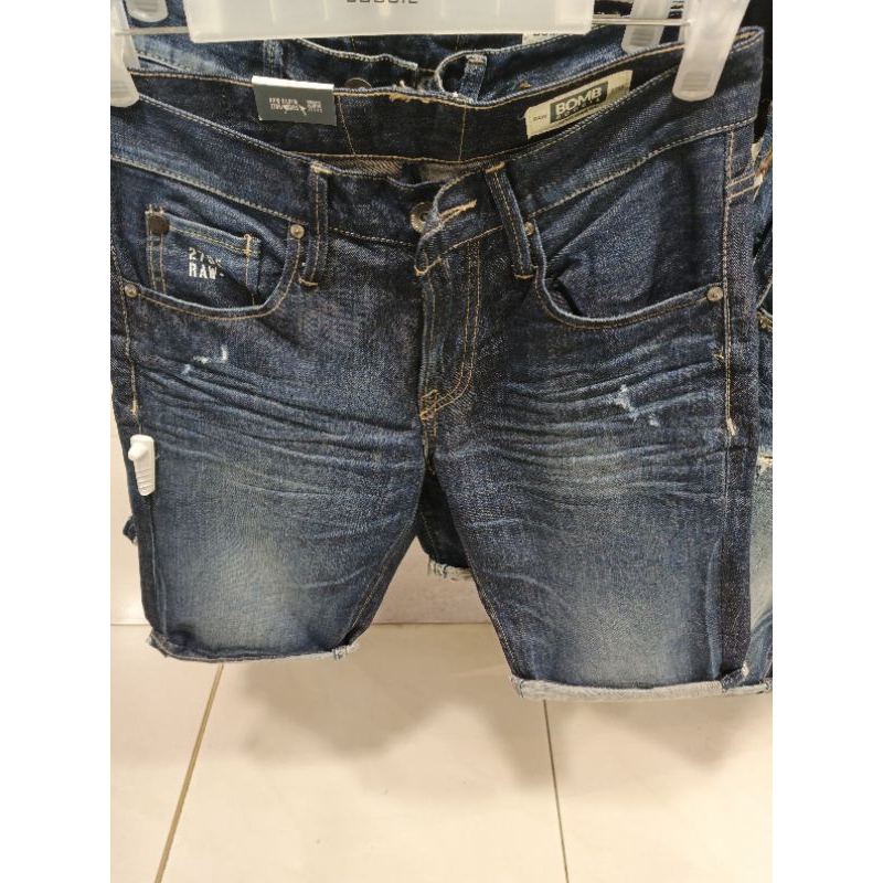 jeans pendek bombboogie original matahari