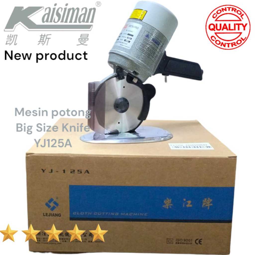Mesin Potong Bahan Kain Octa KAISIMAN YJ125A - By : LEJIANG