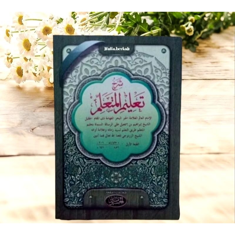 kitab kuning syarah ta'lim mutaalim | ta lim muta alim