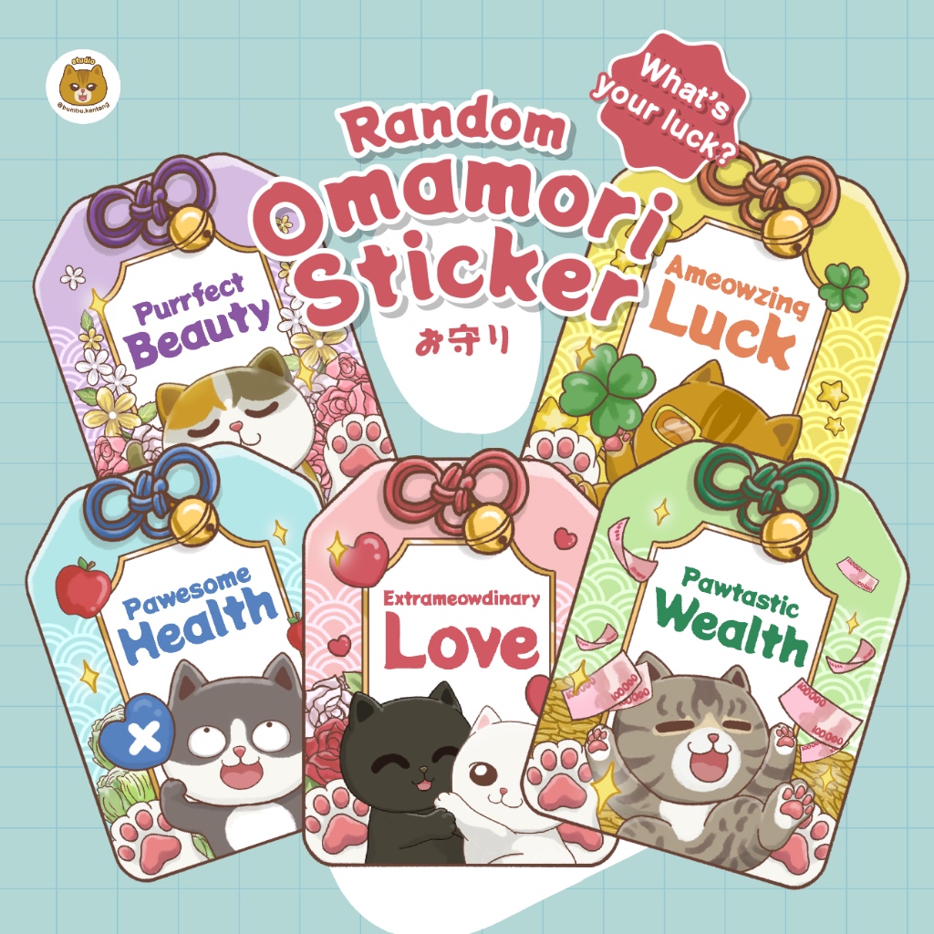 

Sticker Random/Gacha Omamori Kochengs