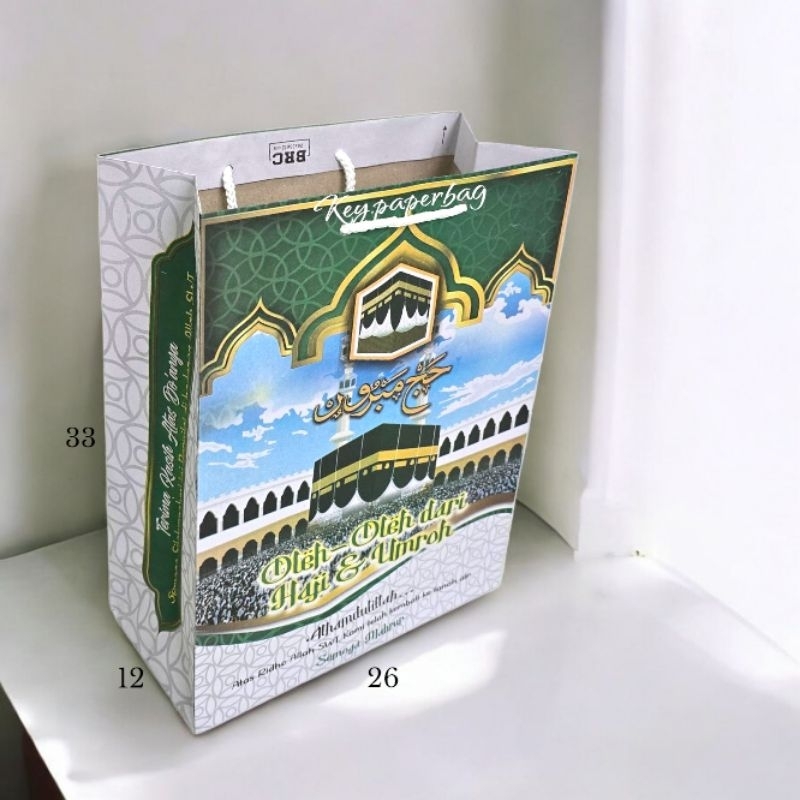 

Paper Bag Umroh dan Haji Motif Awan Ka'bah Uk 26x33
