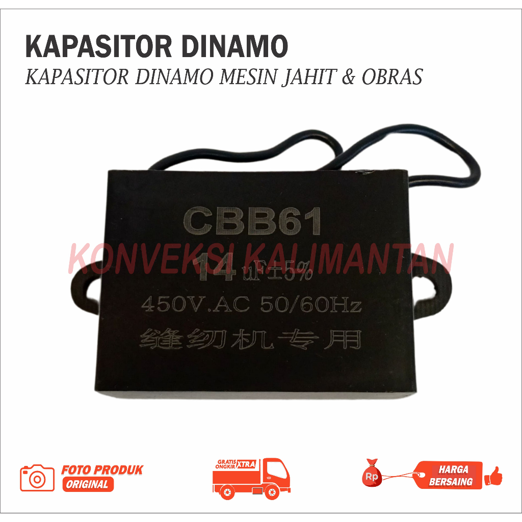 KAPASITOR DINAMO MESIN JAHIT INDUSTRI / MESIN OBRAS INDUSTRI DLL CBB61
