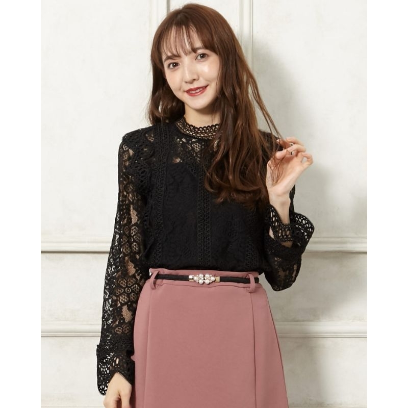 Blouse Brokat INGNI Black New