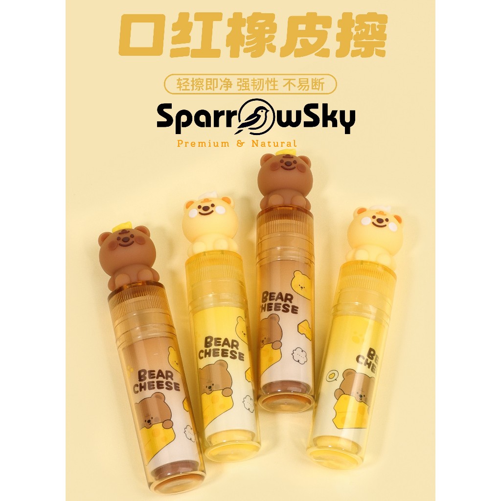 

SPARROW KUKI Penghapus / 3D Eraser / Karakter Lucu Cantik LIPSTICK ERASER - BEAR CHEESE (7616)