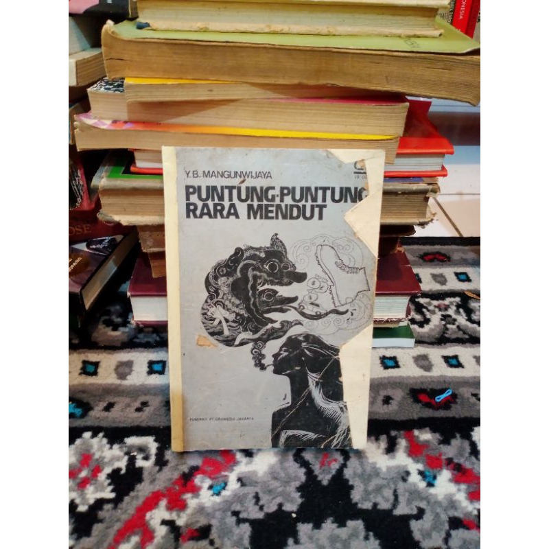 Puntung Puntung Rara Mendut