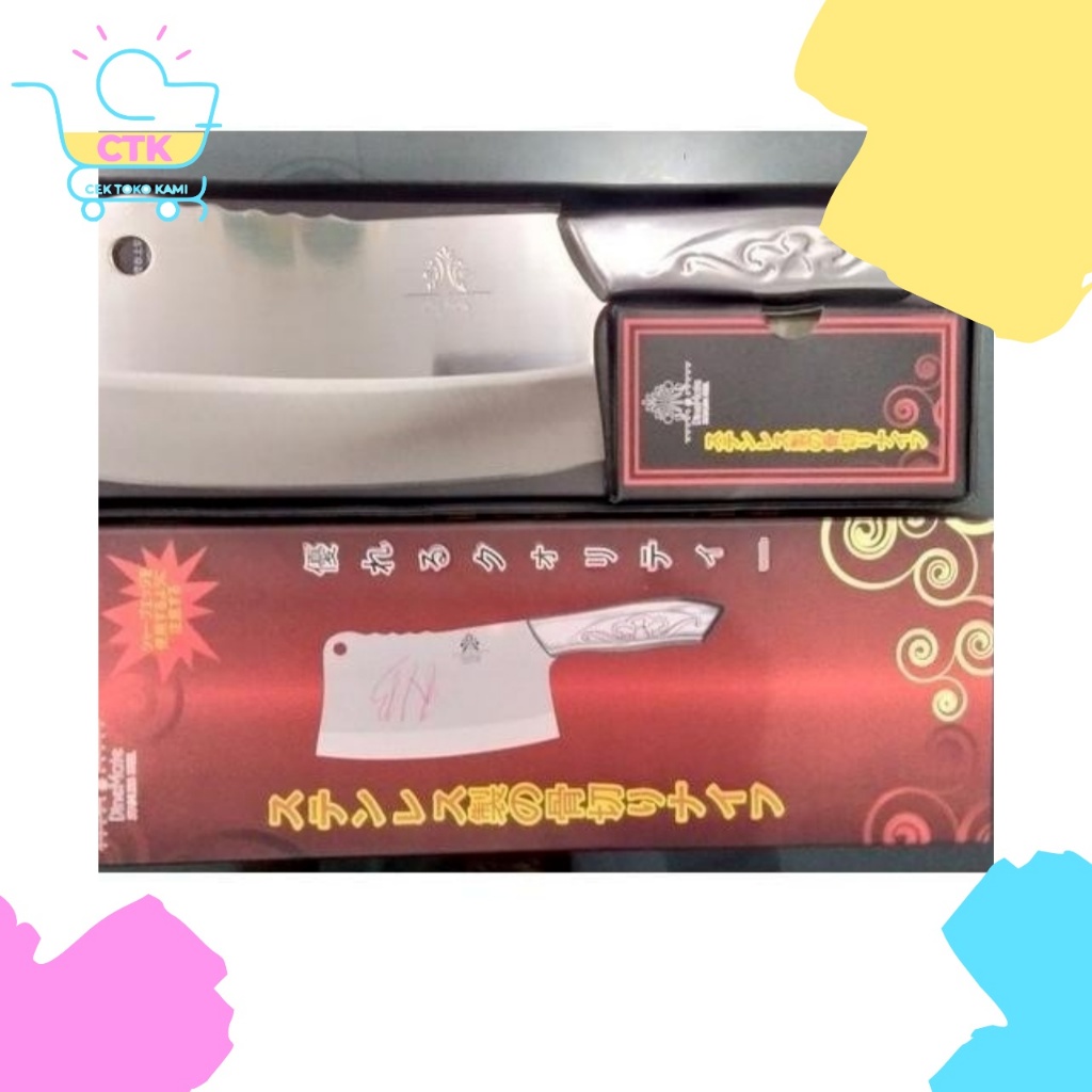 Da Bai Lang Bendo Pisau Pemotong Daging Besar Gagang Kayu 30cm / Ganom 018 Stainless