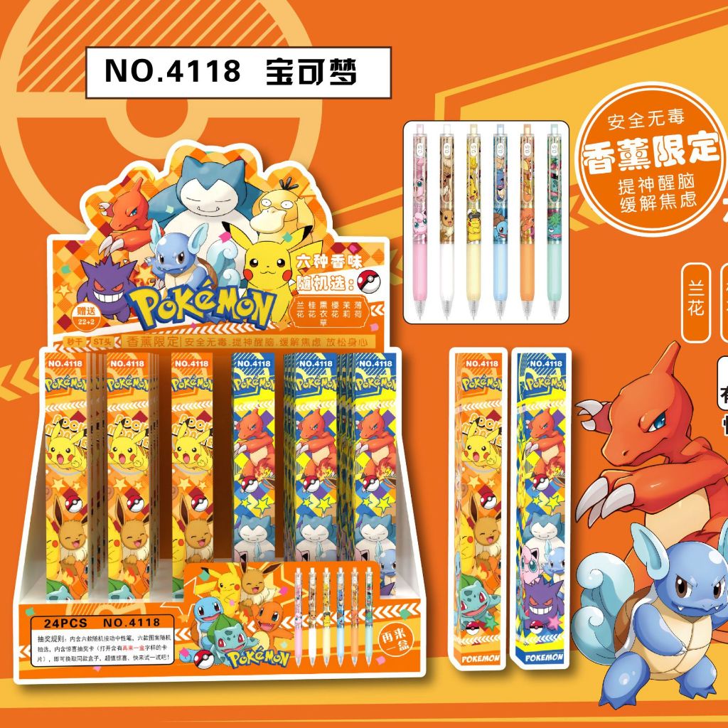 

{Pokemon} Pen Gel Blind Box Lucu Imut Premium Karakter Pokemon No. 6052 by Kakabicam