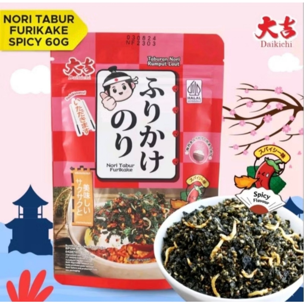 

Nori Tabur Furikake - Taburan Nori Rumput Laut - Pedas Spicy - 60g - Halal