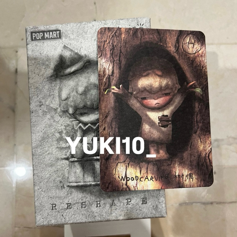 hirono woodcarving / hirono reshape woodcarving