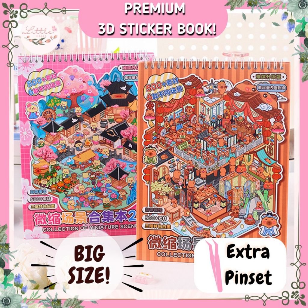 

[FREE PINSET] BIG SIZE Premium Book Sticker 3D Scene Satisfying Decoration Landscape Creative Korea