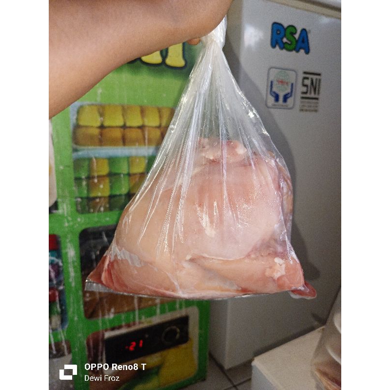 

Dada ayam fillet