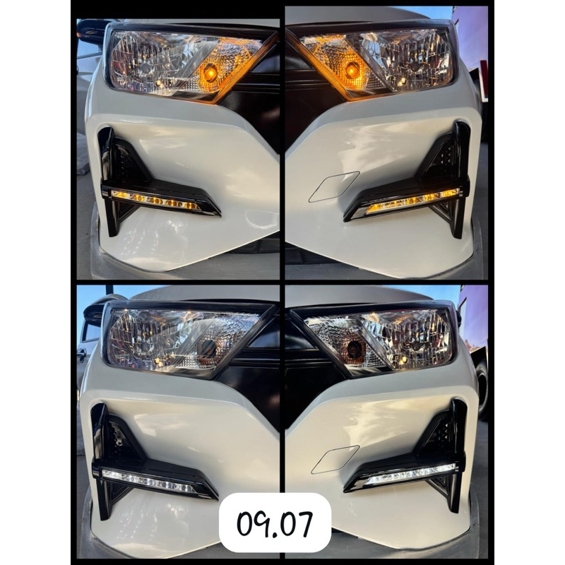 Lampu DRL Ayla All new ayla 2023 2024 2025