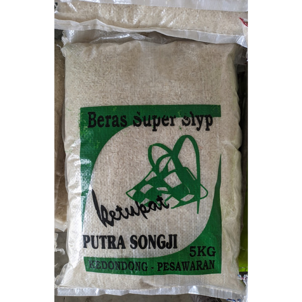

Beras Ketupat 5kg