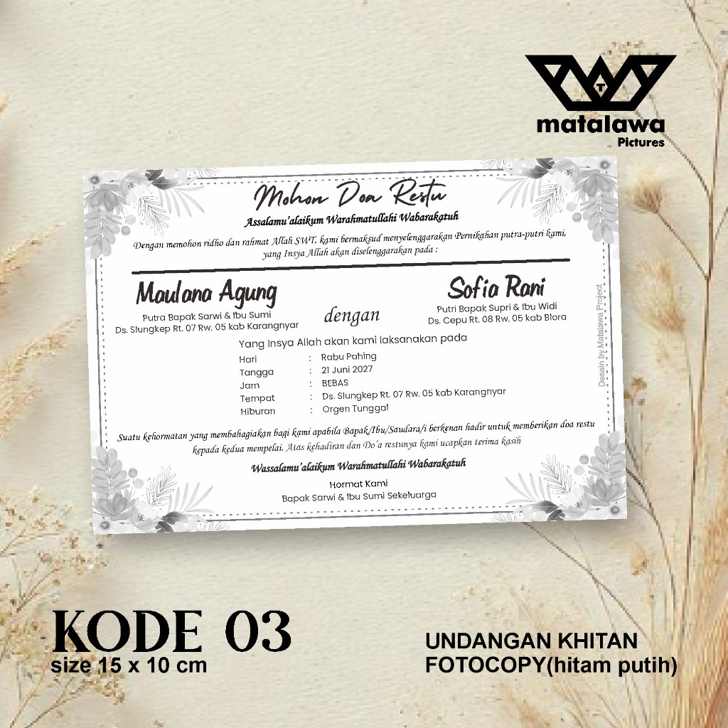 Undangan Besek tonjokan Punjungan Pernikahan Walimah Tahlil Ursy Aqiqah kotak makan Nasi murah 03