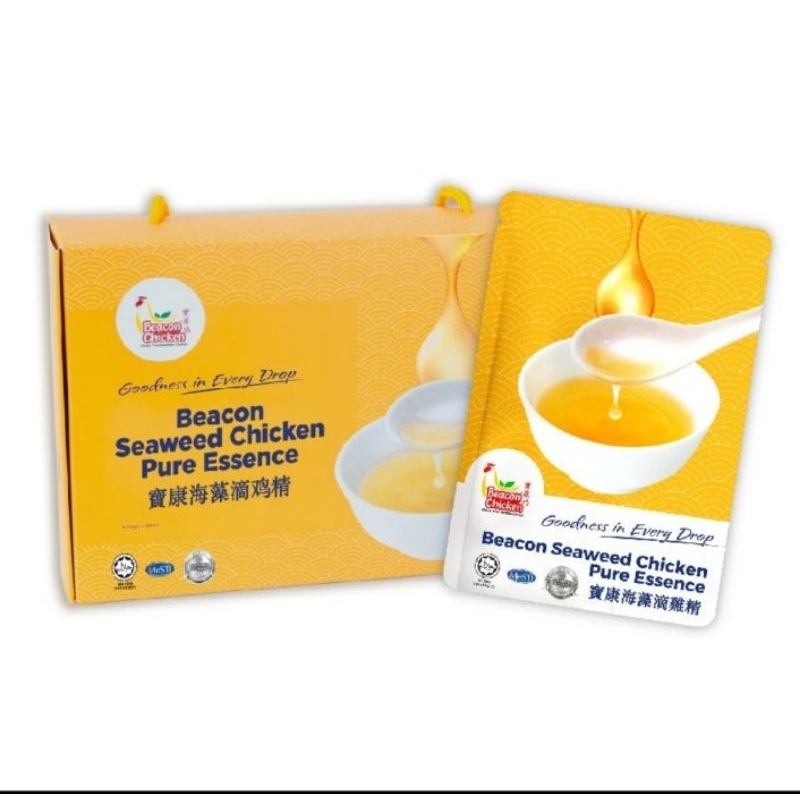 Beacon Seaweed Chicken Pure Essence 1 Box Jastipal Malaysia | Jastip MY