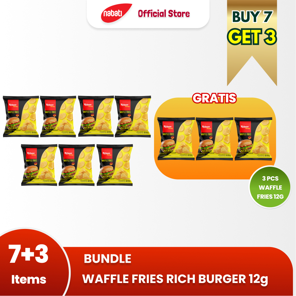 

[Bundling 10 Pcs] Waffle Fries Richburger 12 gram
