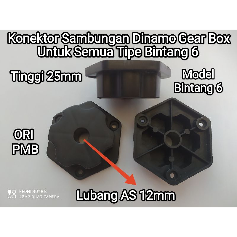 ORI PMB Sambungan Konektor Dudukan Dinamo Gear Box Mobil Aki, Jeep Aki Dan Motor Aki