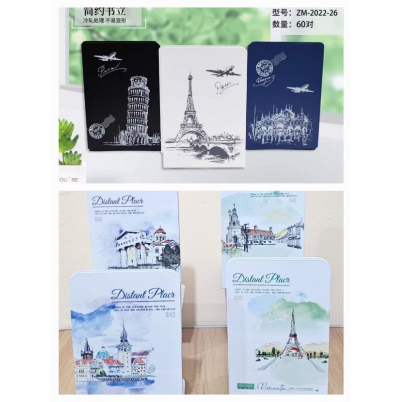 

[FREE DUS] 1 Set Isi 2 Pcs Book End Stand / Sandaran Penyangga Buku Keajaiban Dunia Season