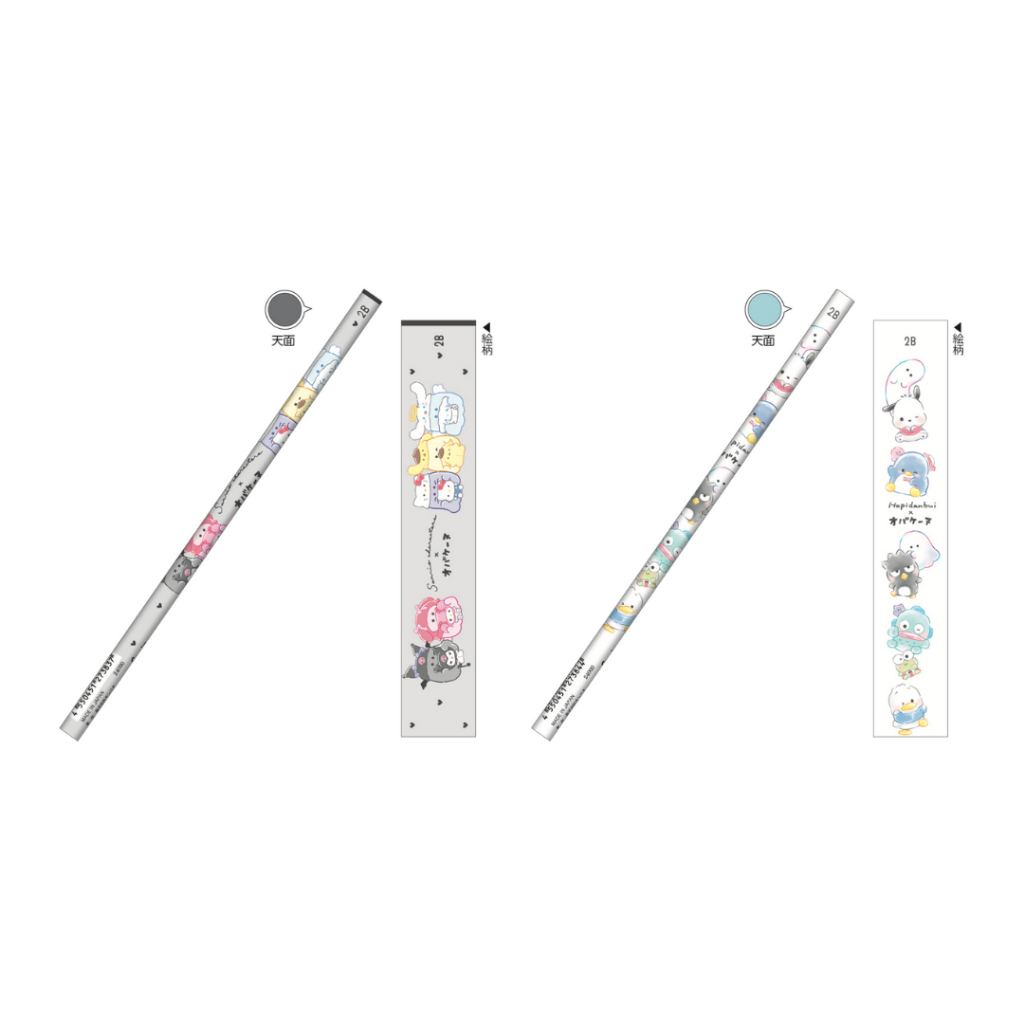 

Wooden Pencil 2B Sanrio Obakenu Hapidanbui Stuffed Doll Pensil Kayu Limited Edition