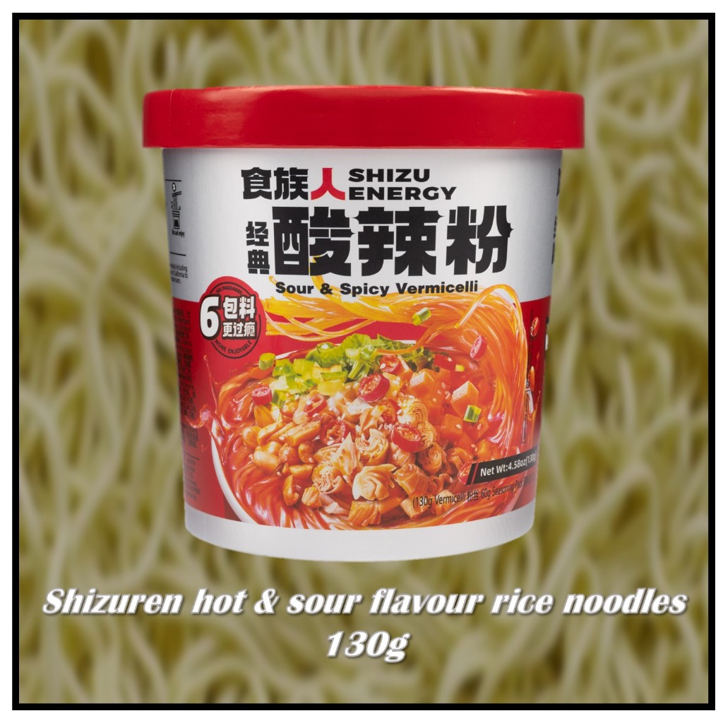

Shizuren hot & sour flavour rice noodles 130g