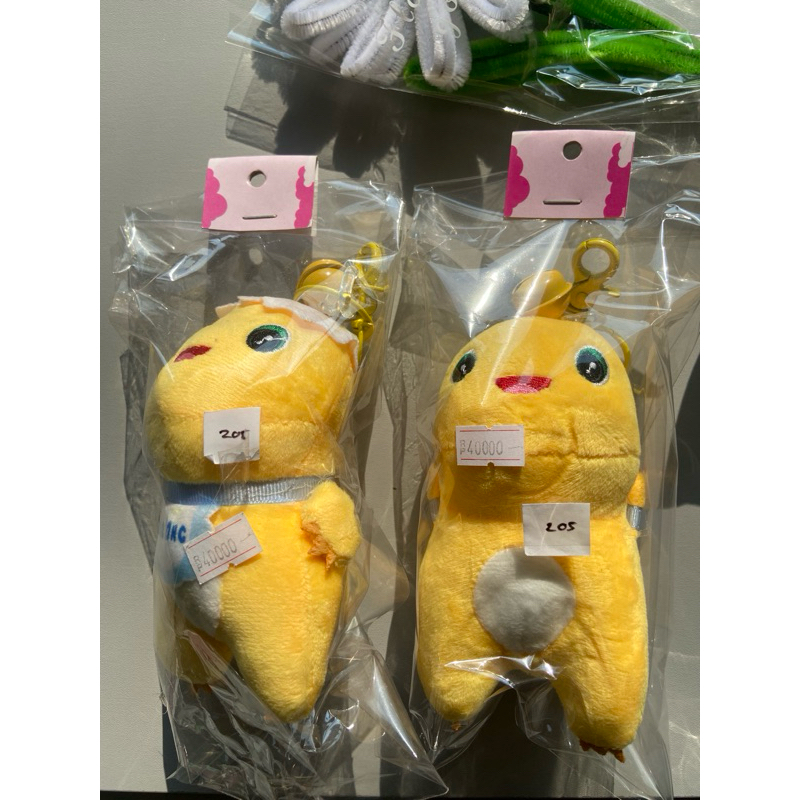 GANTUNGAN KUNCI DINO KUNING  GANTUNGAN KEYCHAIN NAILONG  GANTUNGAN KUNCI DINO KUNING NAGA SUSU