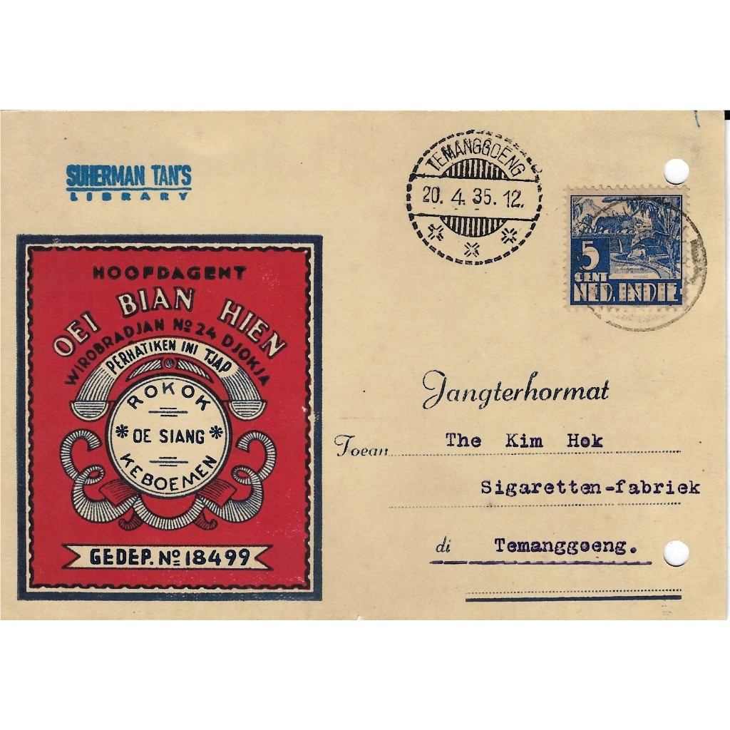 

Real Picture Postcard - Postcard / Kartu Pos Kuno Langka - Advertising BK Oei Bun Hien Djokjakarta 19 Aprel 1935 - Temangggung [ORIGINAL]