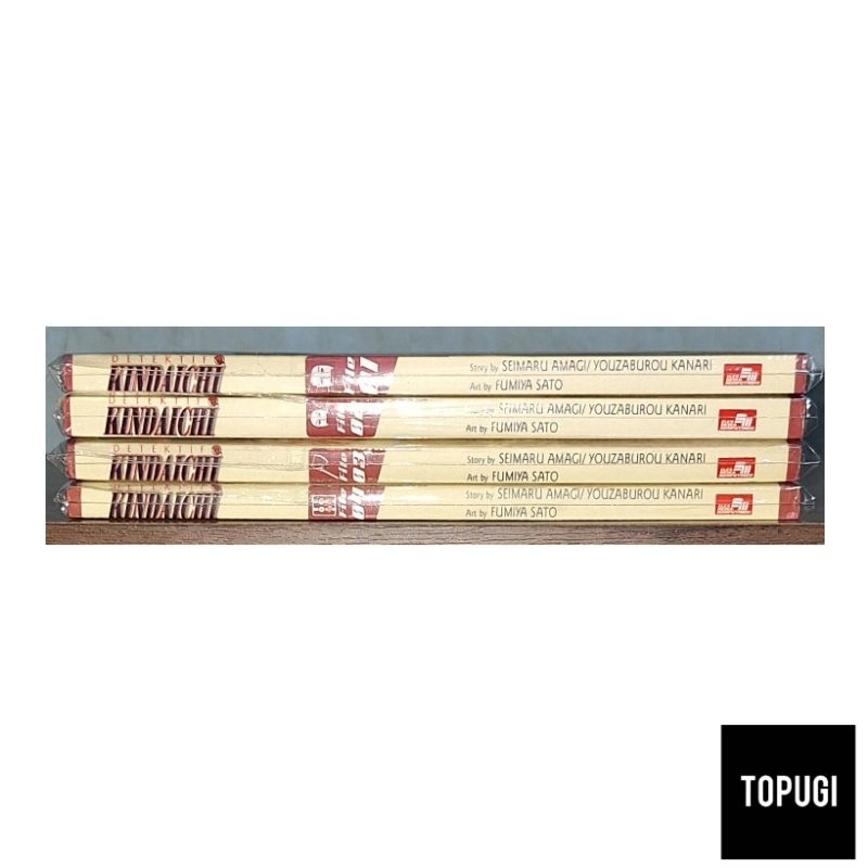 Komik Detektif Kindaichi Premium SET Vol. 1 2 3 4