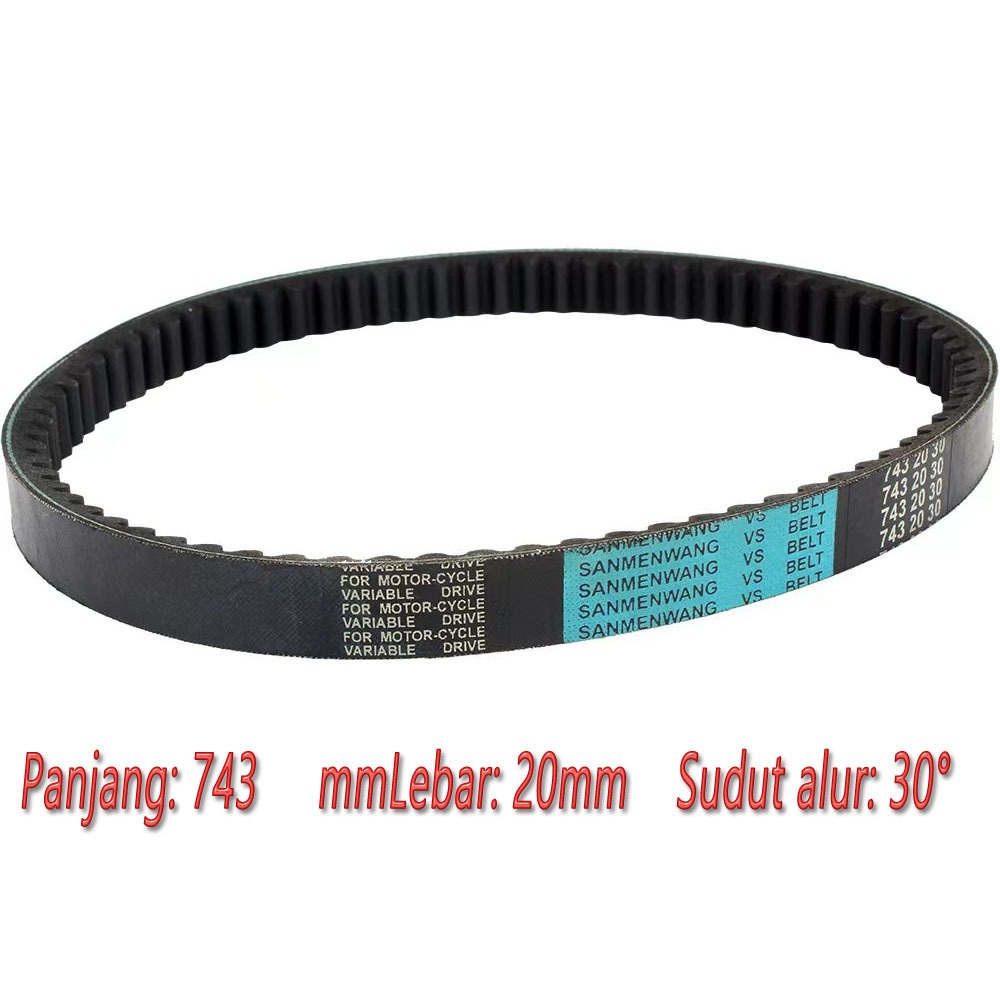 Sabuk Transmisi Van untuk ATV 150 Matic GY6 743-20-30