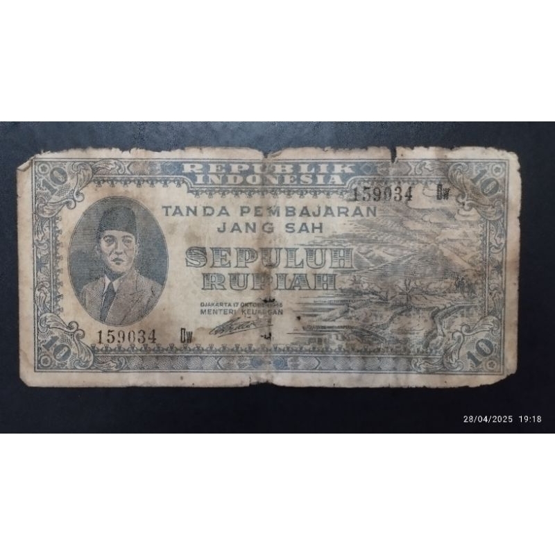 UANG KUNO 10 RUPIAH SOEKARNO TAHUN 1945