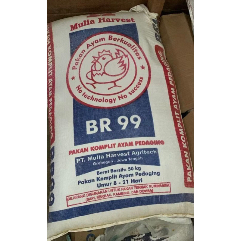 Pakan ayam komplit broiler pedaging BR 99 50kg