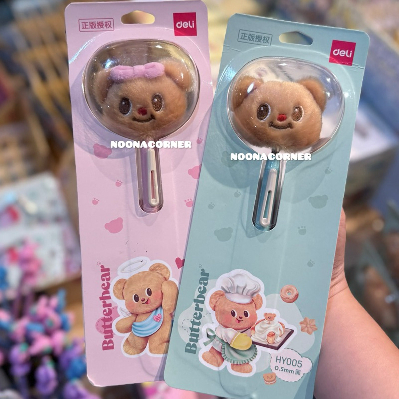 

Deli x Butterbear ‼️ Plush Gel Pen / Pulpen Goyang Boneka Butter Bear Collections 0.5mm (Pink / Tosca)