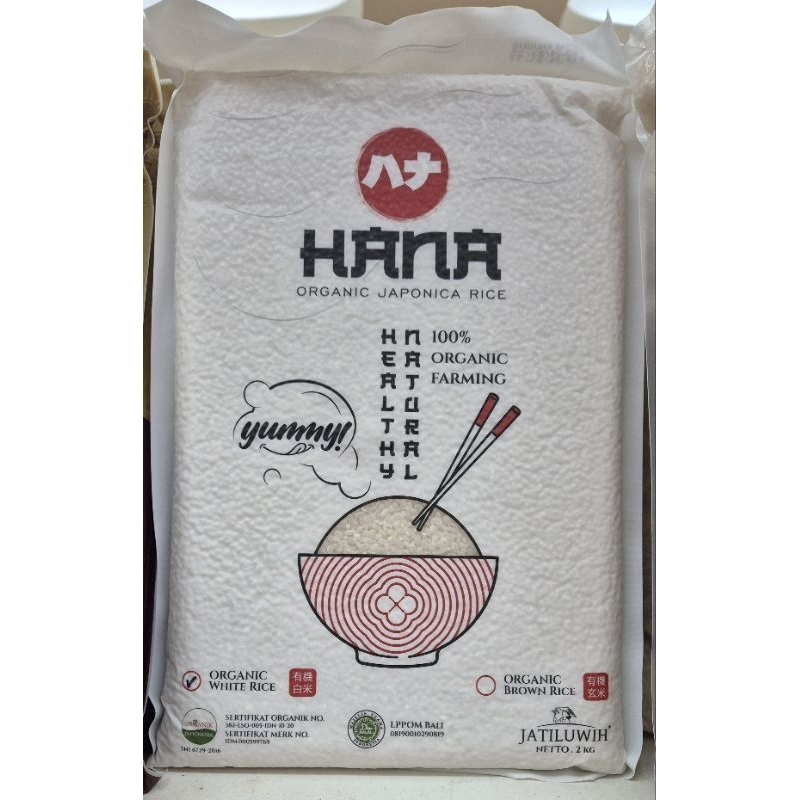 

Beras Organik Japonica HANA Organic Japonica Rice 2kg - HK.