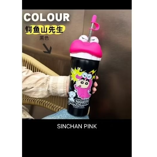 tumbler sinchan