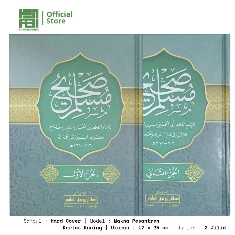 Kitab Shohih Muslim Makna Pesantren Kwagean 2 Jilid Kitab Sohih Muslim Makna pesantren Kitab Shahih 